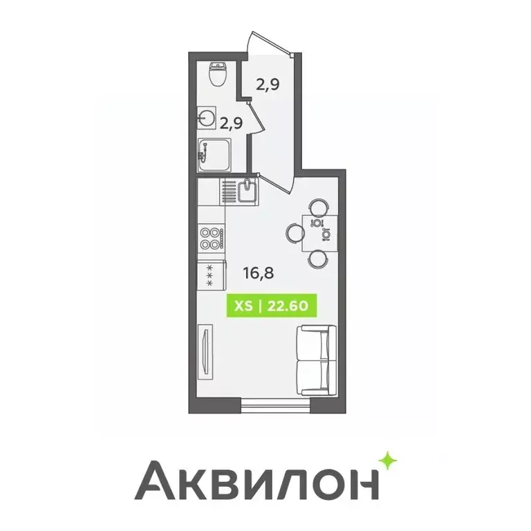 Студия Санкт-Петербург Московский просп., 71к3 (22.6 м) - Фото 0