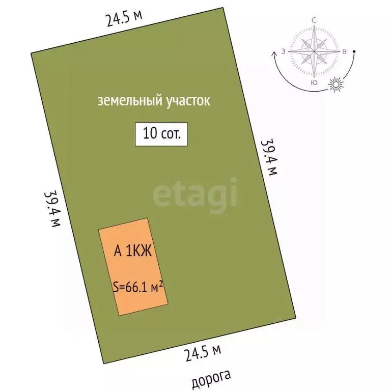 Дом в Свердловская область, Талица Южный-3 мкр, 5.9 (66 м) - Фото 1