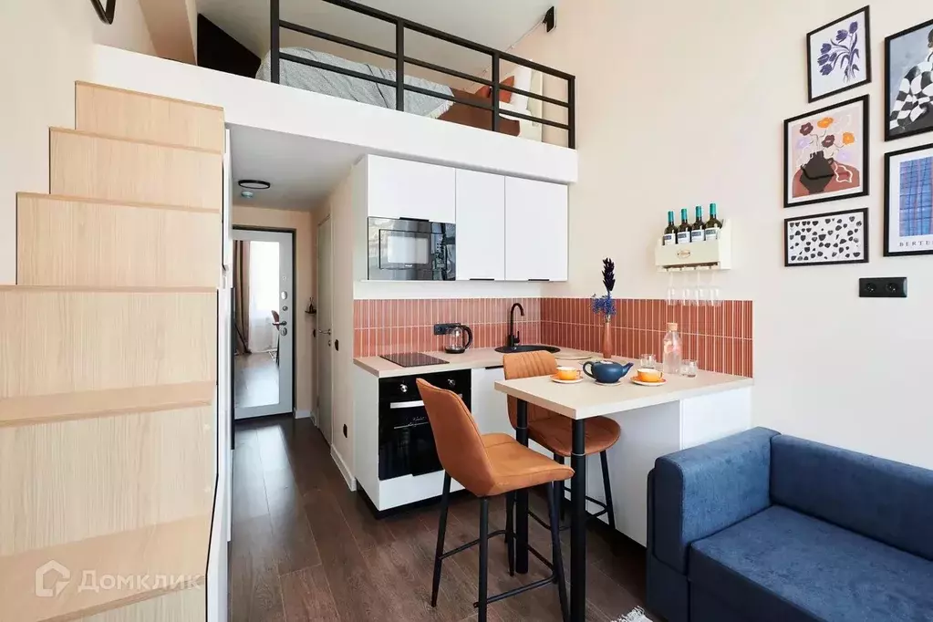Продаётся квартира-студия, 15.4 м - Фото 0