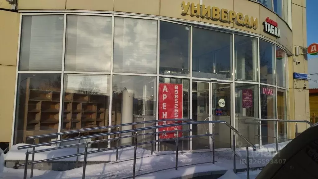 Торговая площадь в Московская область, Красногорск ул. ... - Фото 2