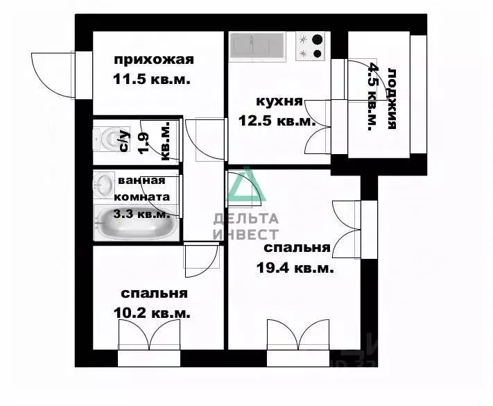 2-к кв. Башкортостан, Уфа ул. Генерала Ишбулатова, 8/3 (58.8 м) - Фото 2