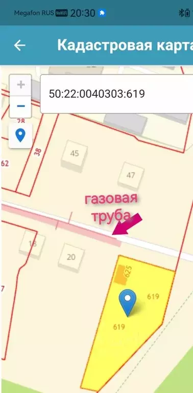 Участок в Московская область, Люберцы городской округ, Томилино пгт ... - Фото 1