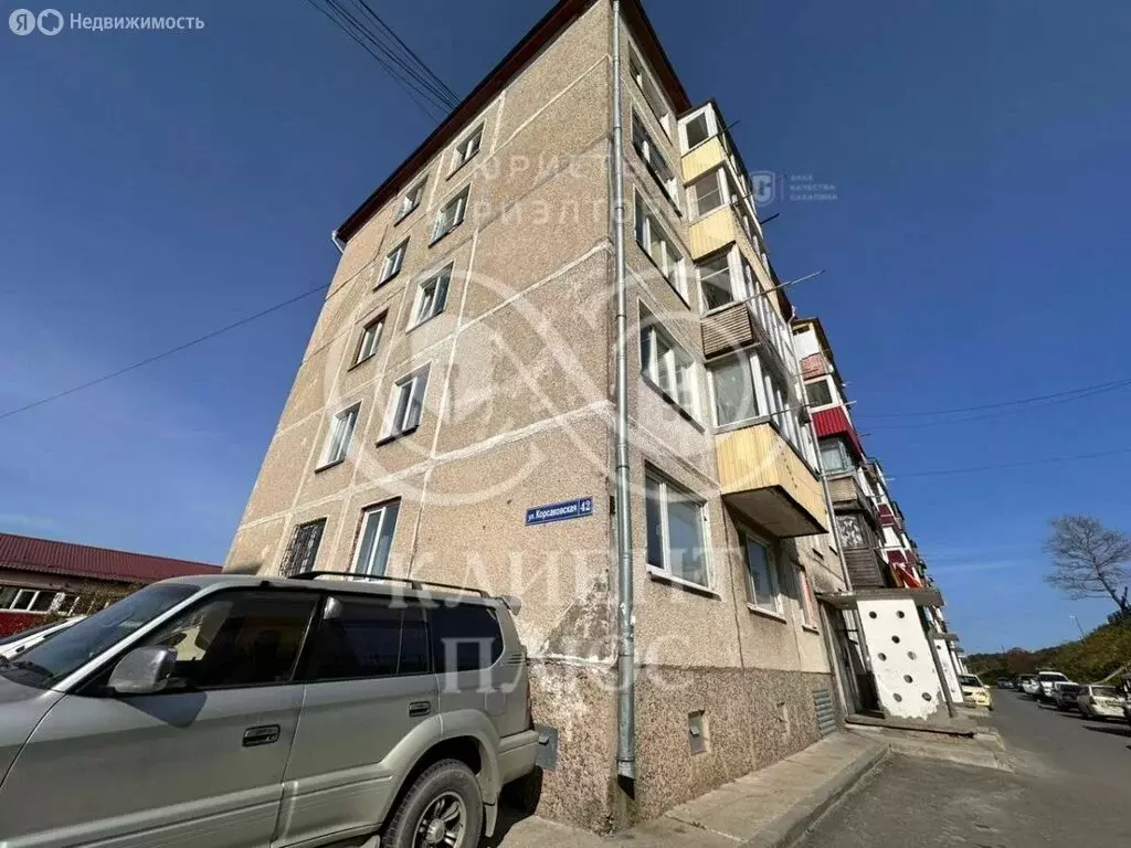2-комнатная квартира: Корсаков, Корсаковская улица, 44 (44 м) - Фото 0