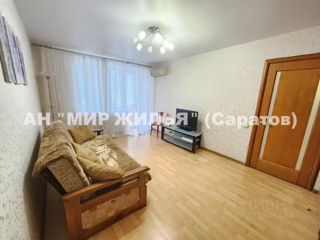 2-к кв. Саратовская область, Саратов ул. Имени В.С. Зарубина, 84/90 ... - Фото 1