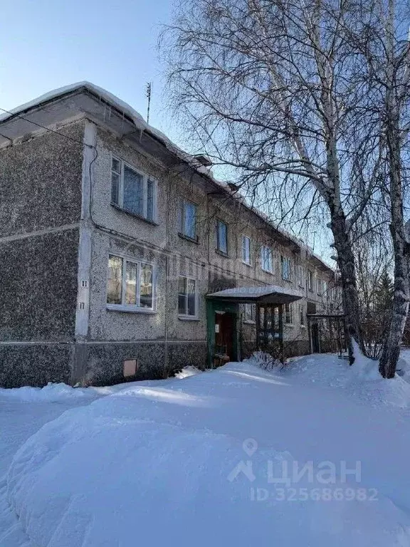 1-к кв. Курганская область, Кетовский муниципальный округ, с. Иковка  ... - Фото 1