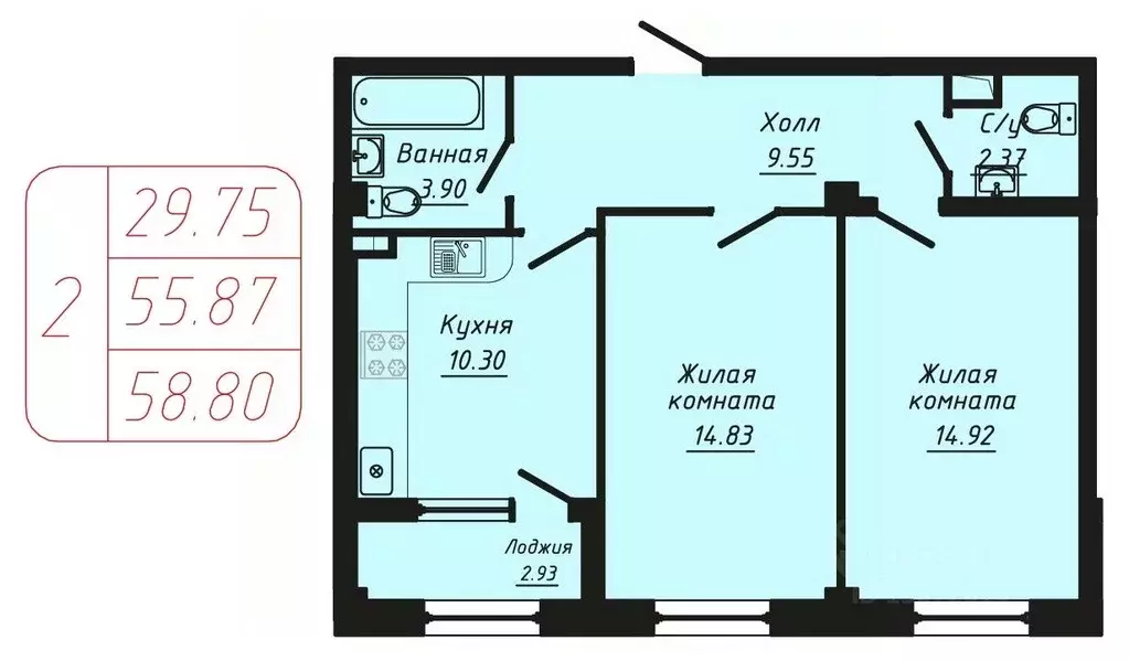 2-к кв. Ставропольский край, Кисловодск ул. Фоменко (58.8 м) - Фото 0