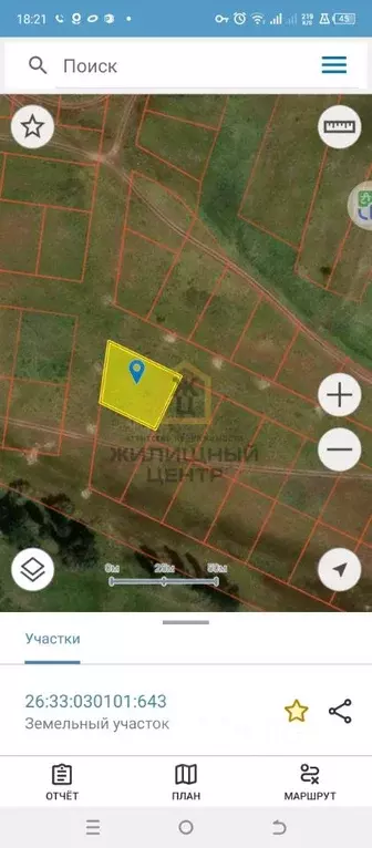 Участок в Ставропольский край, Пятигорск городской округ, с. ... - Фото 1