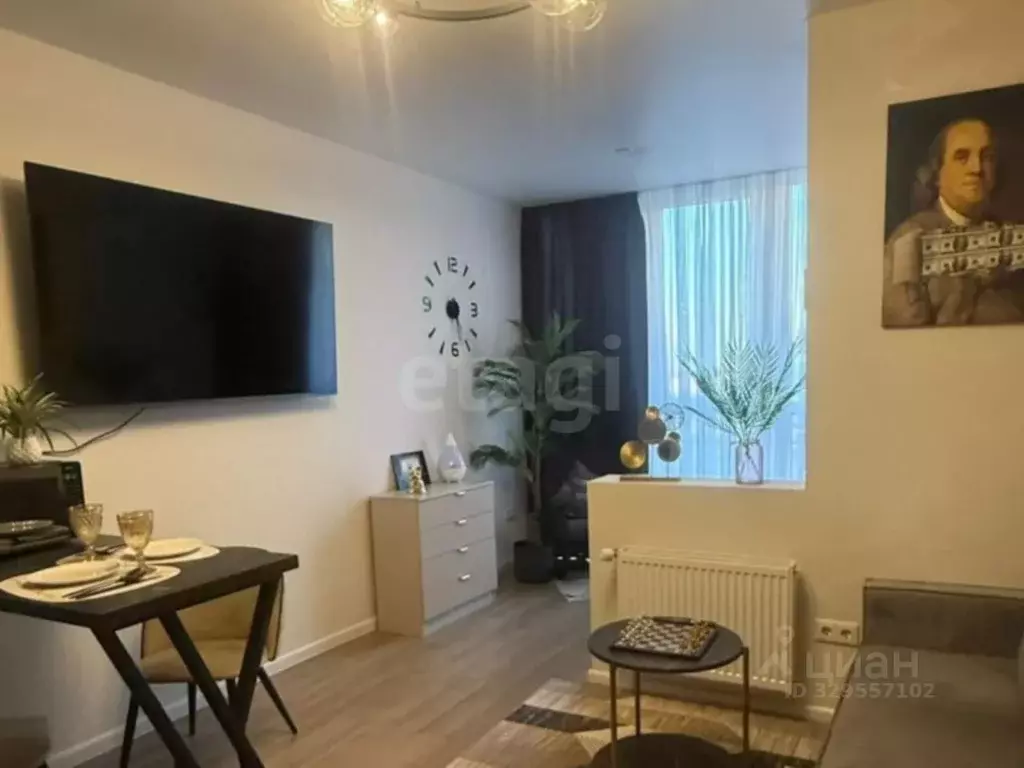 Студия Краснодарский край, Краснодар ул. Константина Гондаря, 103к1 ... - Фото 1