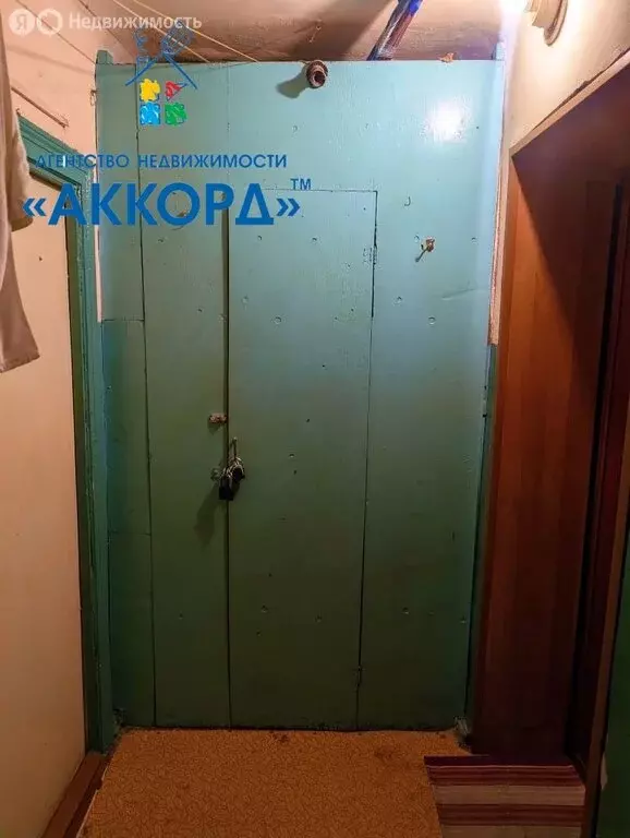 1к в -комнатной квартире (17.2 м) - Фото 1