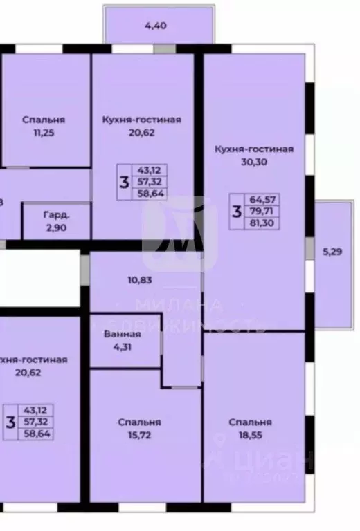 3-к кв. Оренбургская область, Оренбург Липовая ул., 13 (81.3 м) - Фото 1