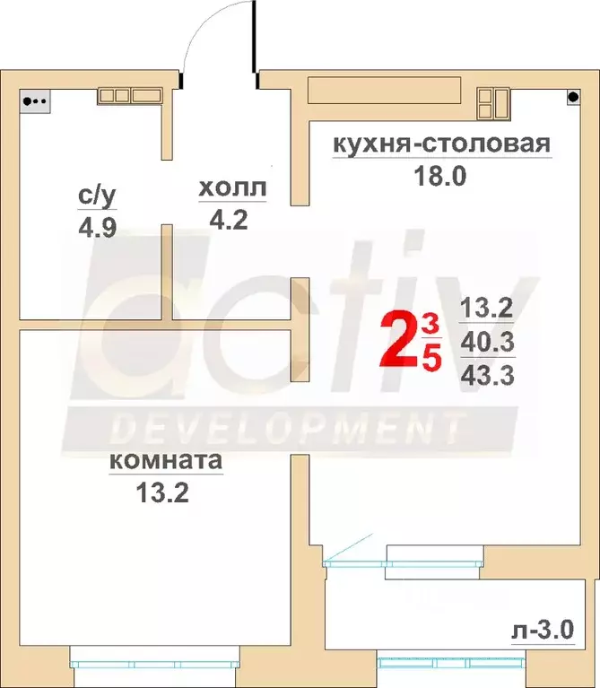 1-к кв. Свердловская область, Екатеринбург Вторчермет жилрайон,  (43.3 ... - Фото 0