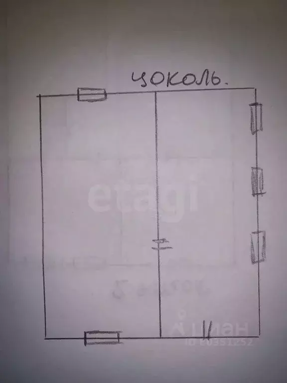 Дом в Ингушетия, Магас  (360 м) - Фото 1