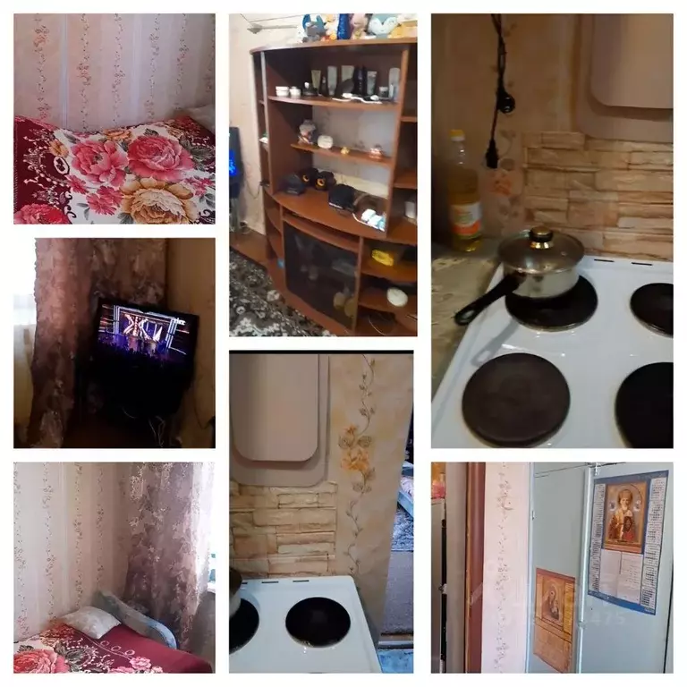 Комната Томская область, Томск Комсомольский просп., 53 (12.0 м) - Фото 1