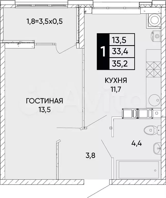 1-к. квартира, 35,2 м, 5/24 эт. - Фото 0