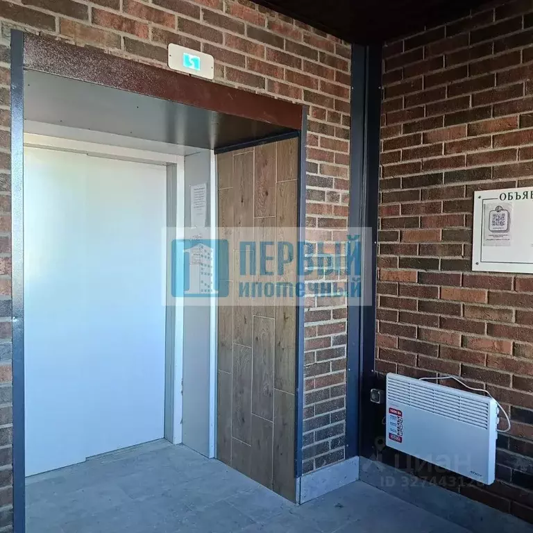 1-к кв. Марий Эл, Йошкар-Ола Сернурский тракт, 8 (49.08 м) - Фото 2
