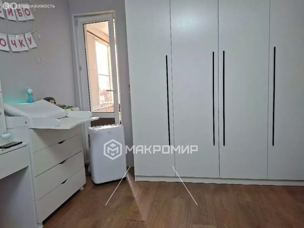 3-комнатная квартира: Санкт-Петербург, проспект Стачек, 95к1 (62.7 м) - Фото 2