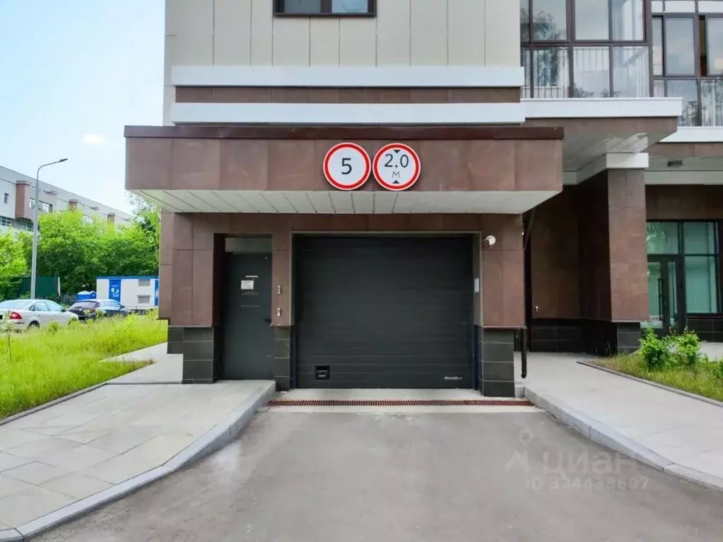 Гараж в Москва Илимская ул., 7 (14 м) - Фото 1