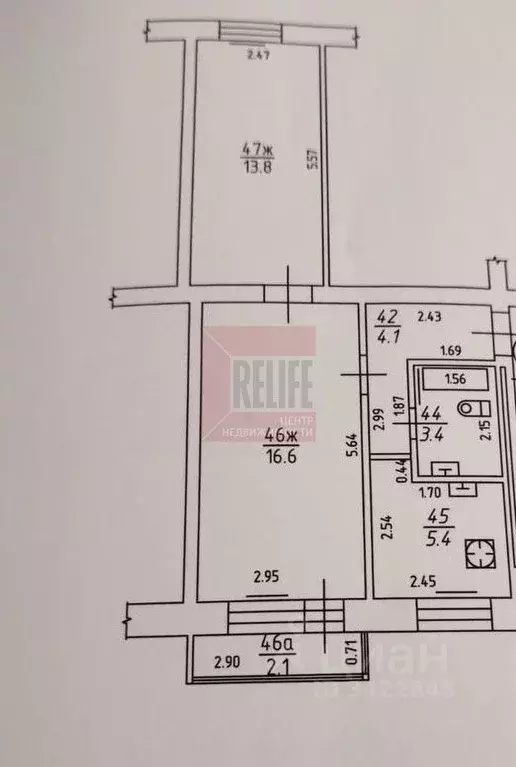 2-к кв. Калининградская область, Калининград ул. Лейтенанта Яналова, ... - Фото 2