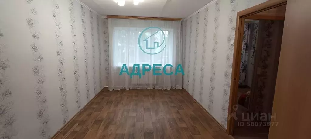 1-к кв. Белгородская область, Новый Оскол Кооперативный пер, 4 (29.0 . - Фото 1