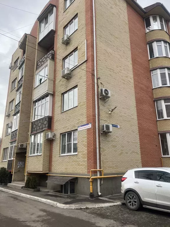 Продаётся 1-к квартира, 43.5 м - Фото 1