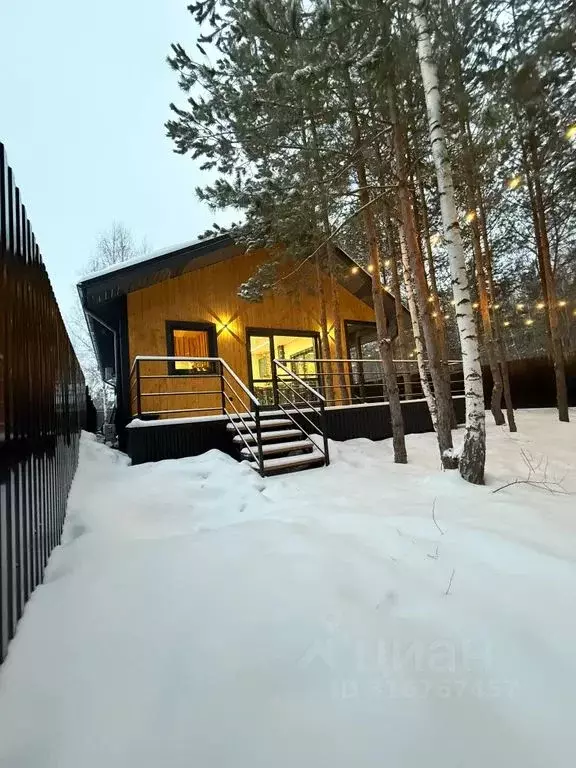 Дом в Татарстан, Зеленодольск ул. Тургенева, 16 (80 м) - Фото 0
