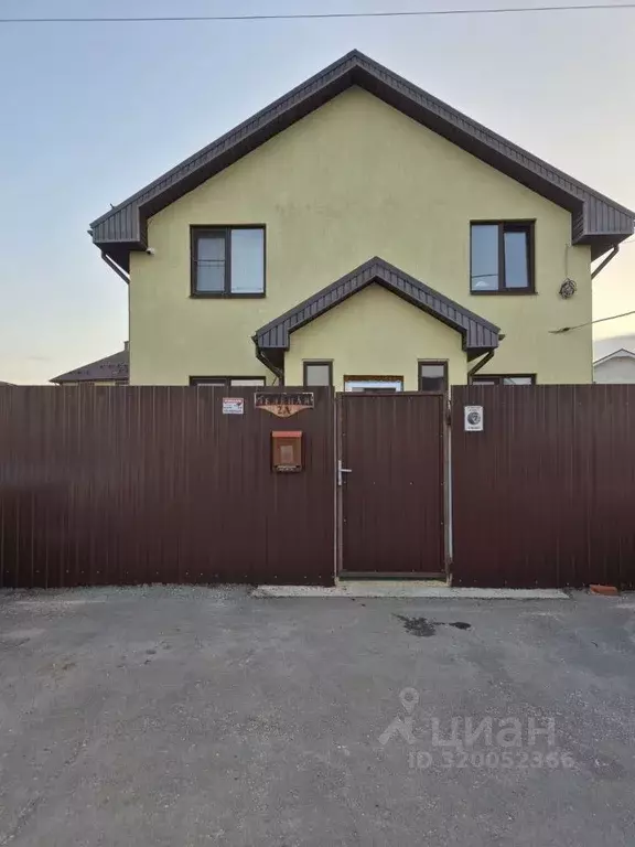 Дом в Нижегородская область, Нижний Новгород д. Подвалиха, ул. ... - Фото 1