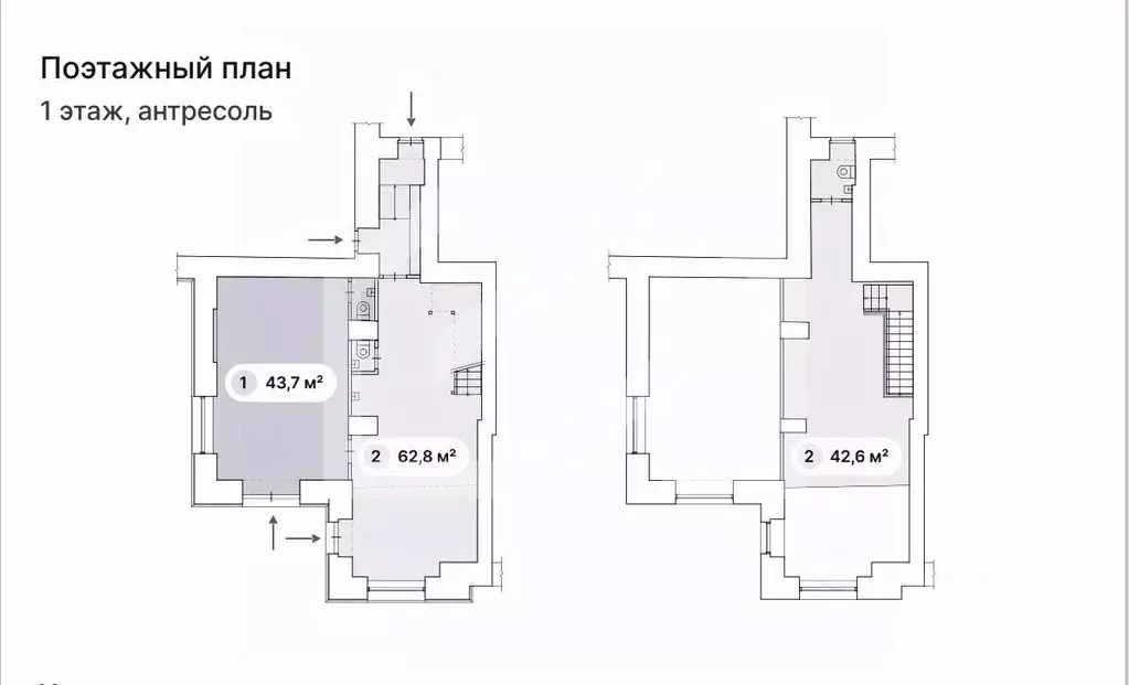 Торговая площадь в Москва Ленинградский просп., 71КГ (44 м) - Фото 2