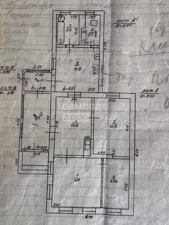 Дом в Краснодарский край, Славянск-на-Кубани пер. Чехова (64 м) - Фото 2