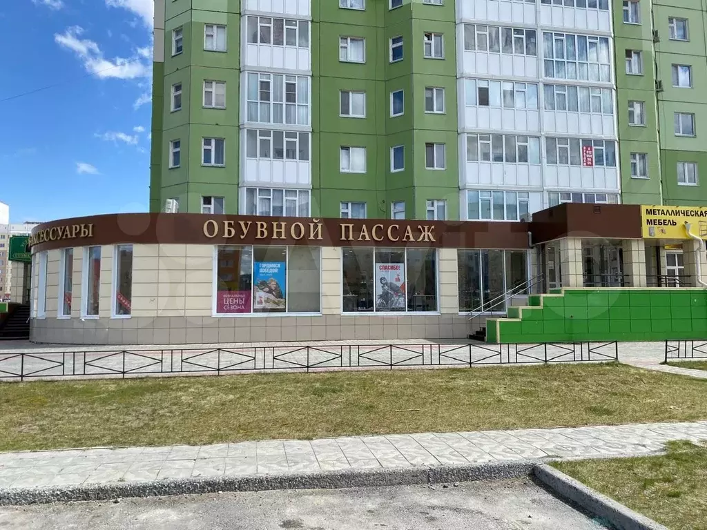 Торговая площадь - Фото 1