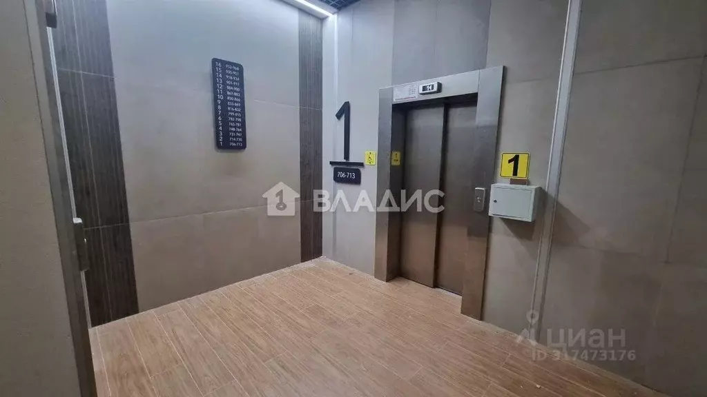 Студия Санкт-Петербург ул. Гудиловская, 9 (21.4 м) - Фото 0