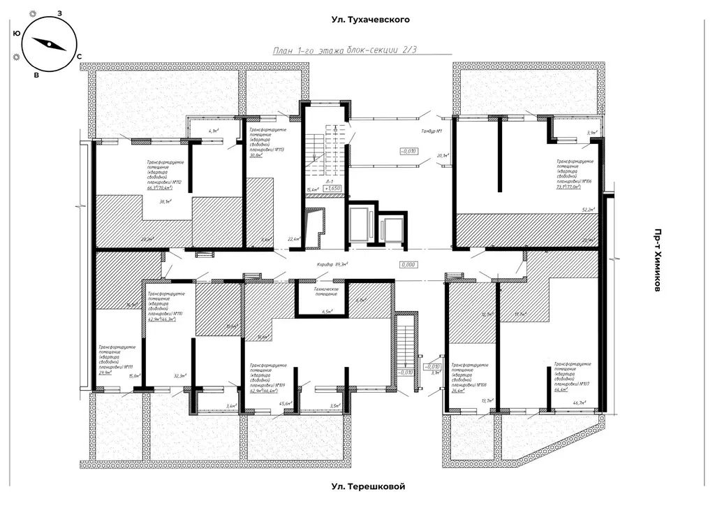 2-к квартира, 90.2 м - Фото 1