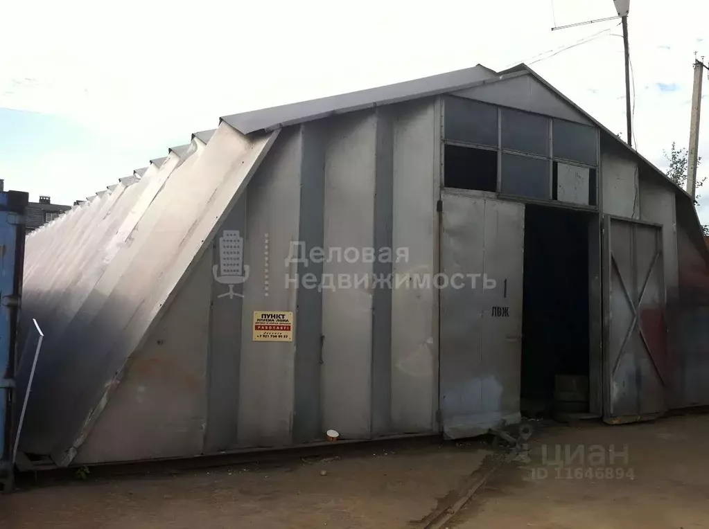 Склад в Новгородская область, Великий Новгород Народная ул, 8 (330.0 . - Фото 0