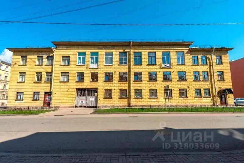 Офис в Санкт-Петербург Дегтярная ул., 5-7 (39 м) - Фото 0