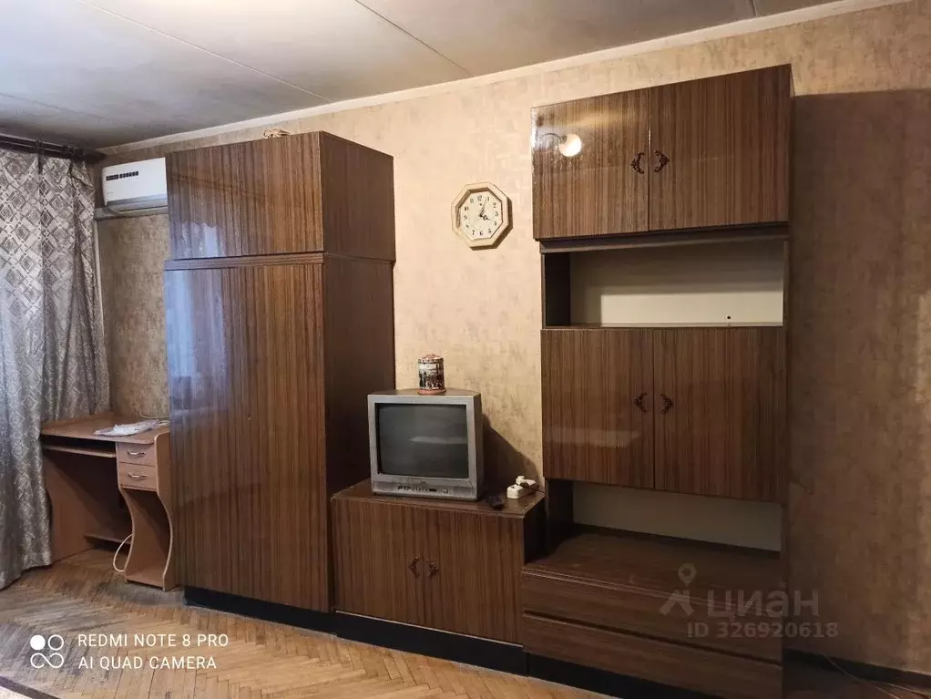 1-к кв. Москва ул. Вучетича, 8 (35.0 м) - Фото 1