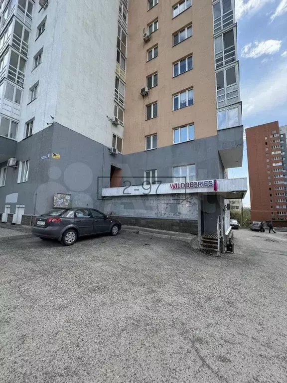 Географический центр - Фото 1