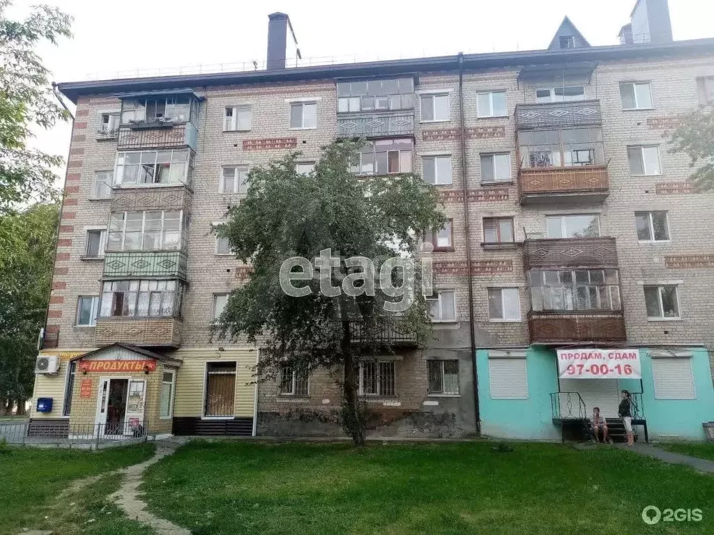 2-к. квартира, 44,7 м, 2/5 эт. - Фото 1