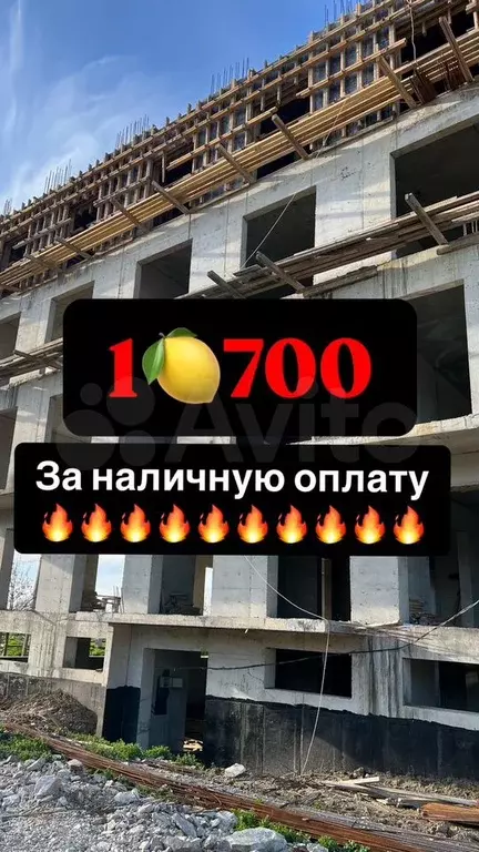 1-к. квартира, 45 м, 3/13 эт. - Фото 0