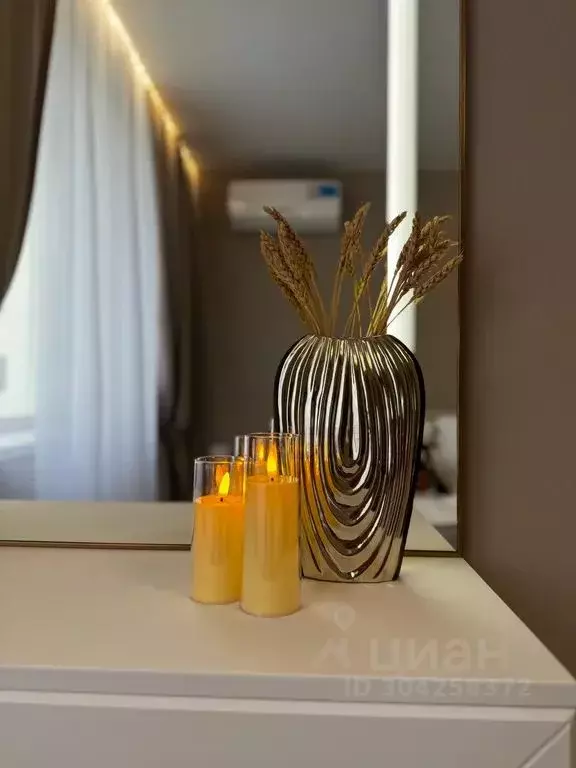 1-к кв. Пензенская область, Пензенский район, Засечный сельсовет, с. ... - Фото 2