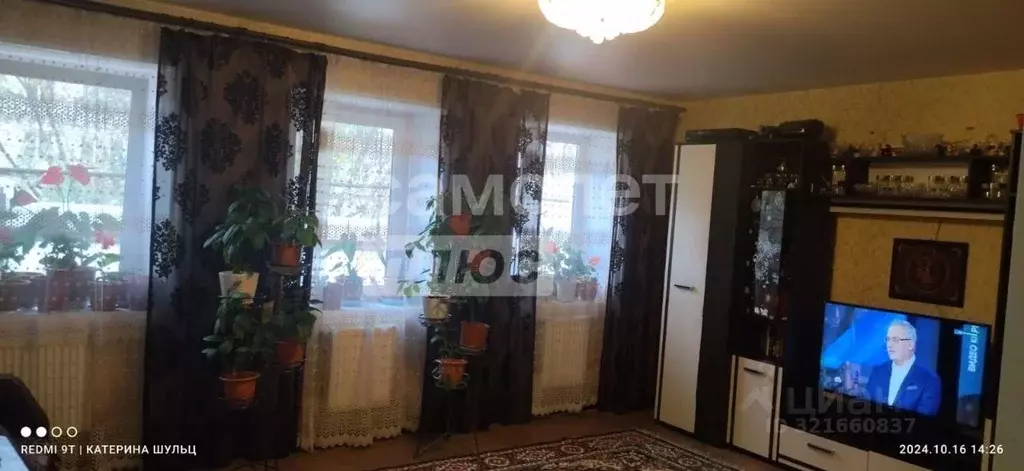 Дом в Нижегородская область, Нижний Новгород Снежная ул. (48 м) - Фото 1