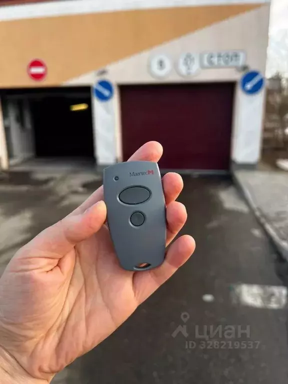 Гараж в Москва, Москва, Зеленоград к2302 (15 м) - Фото 2