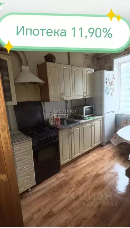 3-к кв. Орловская область, Орел ул. Максима Горького, 58 (66.4 м) - Фото 0