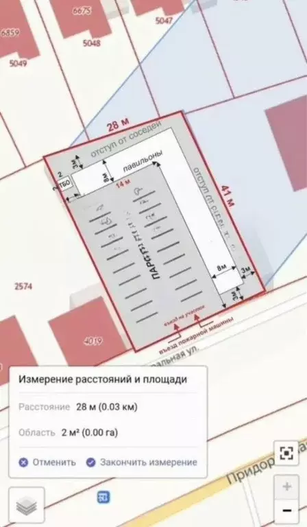 Участок в Татарстан, Высокогорский район, Чернышевское с/пос, с. ... - Фото 2