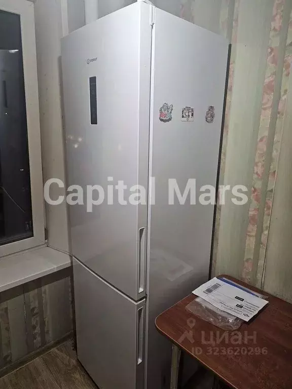 1-к кв. Москва Щелковское ш., 45 (31.0 м) - Фото 2