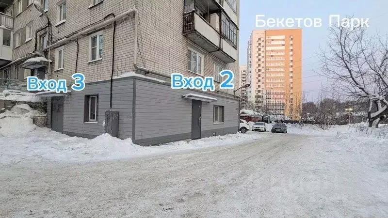 Помещение свободного назначения в Нижегородская область, Нижний ... - Фото 2