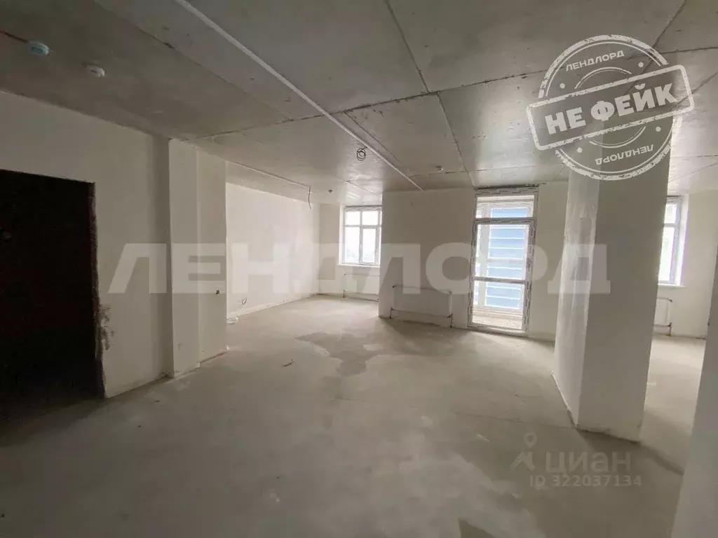 2-к кв. Ростовская область, Ростов-на-Дону Привокзальная ул., 3 (62.5 ... - Фото 1