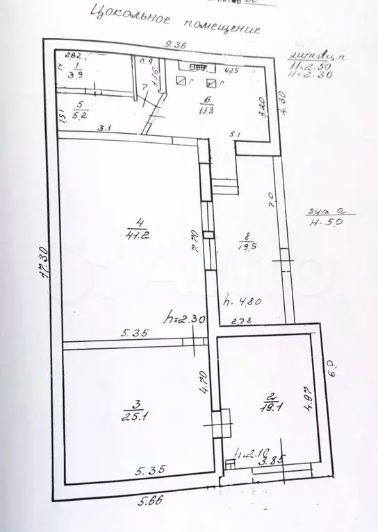 Дом 428 м на участке 4,6 сот. - Фото 0