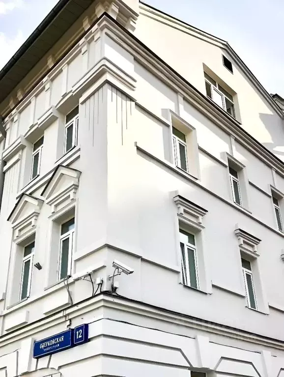 Офис в Москва Озерковская наб., 12 (960 м) - Фото 1