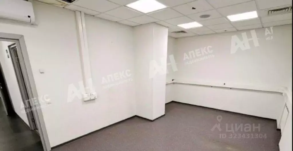 Помещение свободного назначения в Москва ул. Вавилова, 81к1 (260 м) - Фото 1