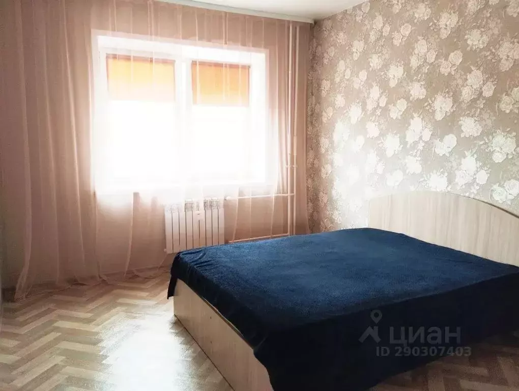 1-к кв. Иркутская область, Иркутск ул. Лермонтова, 31 (48.0 м) - Фото 1