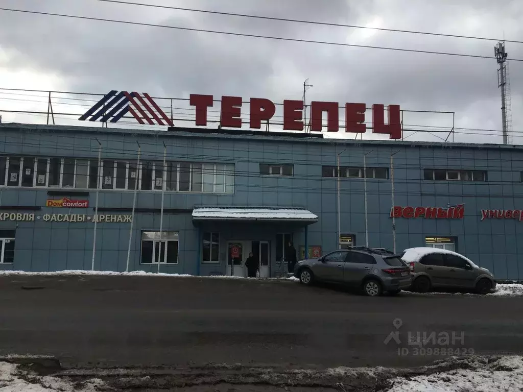 Помещение свободного назначения в Калужская область, Калуга Азаровская ... - Фото 1